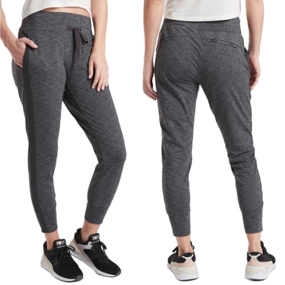 Athleta Women’s Grey Metro Downtown Jogger - SP